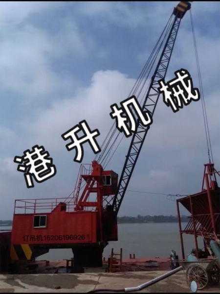 無錫碼頭吊機